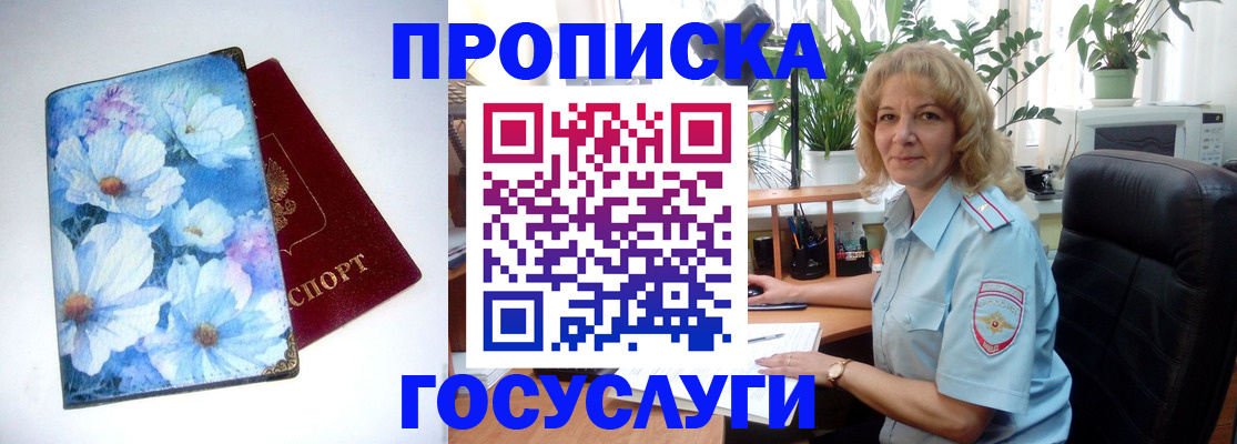 форма 3 в Карачаевске